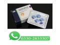 viagra-sex-timing-tablets-in-islamabad-03339068559-small-0