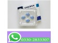 viagra-sex-timing-tablets-in-islamabad-03339068559-small-1