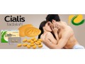 cialis-sex-timing-tablets-in-islamabad-03339068559-pakistan-small-3