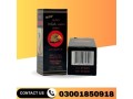 super-viga-150000-delay-spray-in-lahore-03001850918-small-2