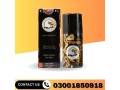 super-viga-150000-delay-spray-in-rawalpindi-03001850918-small-2
