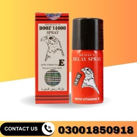 super-viga-150000-delay-spray-in-gujranwala-03001850918-big-0