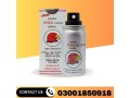 super-viga-150000-delay-spray-in-multan-03001850918-small-2