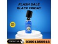 super-viga-150000-delay-spray-in-peshawar-small-1