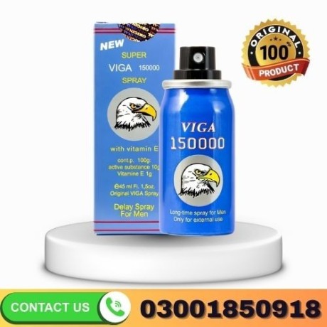 super-viga-150000-delay-spray-in-sargodha-big-2
