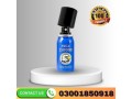 super-viga-150000-delay-spray-in-bahawalpur-small-3