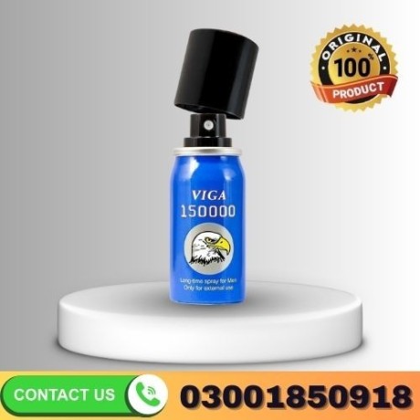 super-viga-150000-delay-spray-in-bahawalpur-big-3