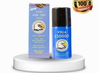 super-viga-150000-delay-spray-in-sheikhupura