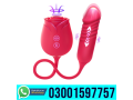 vibrator-dildo-sex-toys-mooligirl-in-karachi-03001597757-small-0