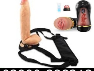 dildo-sexx-toys-shop-price-in-kasur-03000328213