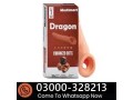 dildo-sexx-toys-shop-price-in-kasur-03000328213-small-0