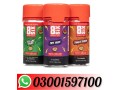 eighty-six-live-rosin-blend-omg-series-gummies-1000mg-in-pakistan-03001597100-small-0