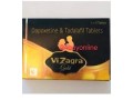 original-vizagra-dapoxetine-tadalafil-tablets-03236868929-small-0