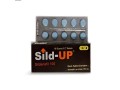 original-slid-up-sex-timing-tablets-03236868929-small-0