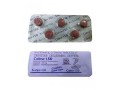 black-cobra-150mg-tablets-in-pakistan-03236868929-small-0