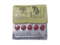black-cobra-125mg-tablets-in-pakistan-03236868929-small-0