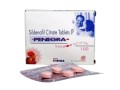 penegra-tablets-price-in-pakistan-03236868929-small-0