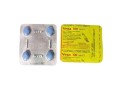 vega-100-timing-tablets-in-pakistan-03236868929-small-0