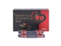 long-drive-dapoxetine-30mg-in-pakistan-03236868929-small-0
