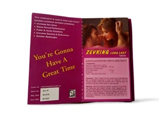 zevking-dapoxetine-tablets-in-pakistan-03236868929