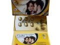 cialis-gold-20mg-tablets-in-pakistan-03236868929-small-0