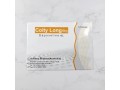 coity-long-dapoxetine-tablets-in-pakistan-03236868929-small-0