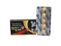 intact-dp-extra-tablets-price-in-pakistan-small-0