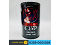 demon-cbd-menthol-in-pakistan-03390001039-small-0