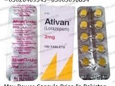 ativan-tablets-price-in-faisalabad-03026469543