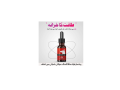 donkey-oil-price-in-gujrat-03000965660-small-0