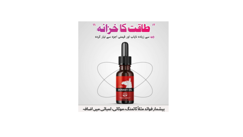 donkey-oil-price-in-gujrat-03000965660-big-0