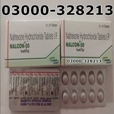 naltrexone-50mg-naltrexone-tablet-price-in-vehari-03000328213-big-0
