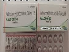 naltrexone-50mg-naltrexone-tablet-price-in-vehari-03000328213