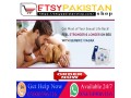 viagra-tablets-in-islamabad-03434906116-small-0