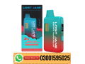 lost-jane-shatter-sauce-live-rosin-jam-disposable-3g-in-pakistan-03001595025-small-0