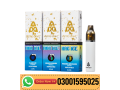 astro-eight-hhc-ice-disposable-22g-in-pakistan-03001595025-small-0
