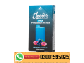 jeeter-thc-a-delta-live-resin-disposable-3g-in-pakistan-03001595025-small-0