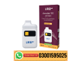 urb-aerodab-100-jet-set-disposable-15g-in-pakistan-03001595025-small-0