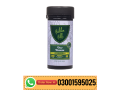 hidden-hills-live-sugar-gummies-7500mg-in-pakistan-03001595025-small-0