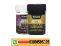 binoid-cbd-delta-9-thc-gummies-1200mg-in-pakistan-03001595025-small-0