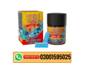 stiiizy-delta-9-cbd-gummies-225mg-in-pakistan-03001595025-small-0