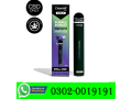 purple-punch-cbd-vape-lahore-03020019191-small-4