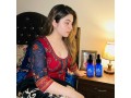 blue-wizard-drops-price-in-karachi-03008856924-small-2