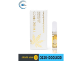 cannactiva-cbd-vape-kit-in-pakistan-03390001039-small-0