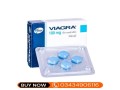viagra-tablets-in-islamabad-03434906116-small-0