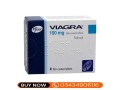 viagra-urgent-delivery-in-rawalpindi-03434906116-small-0