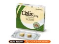timing-tablets-in-pakistan-03434906116-small-0