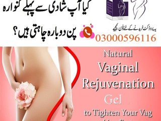 vagina-tightening-cream-in-pakistan-03434906116