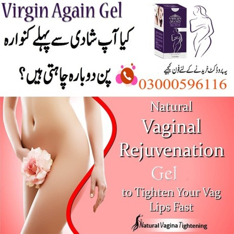 vagina-tightening-cream-in-pakistan-03434906116-big-0