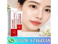 chalonese-brightening-price-in-pakistan-0328-4716038-small-0